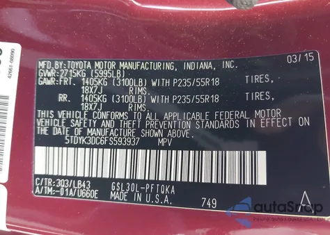 2015 Toyota Sienna Limited Premium 7 Passenger from USA, damaged, VIN 5TDYK3DC6FS593937